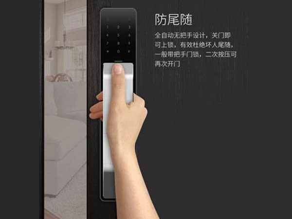 安龙24小时上门开锁公司